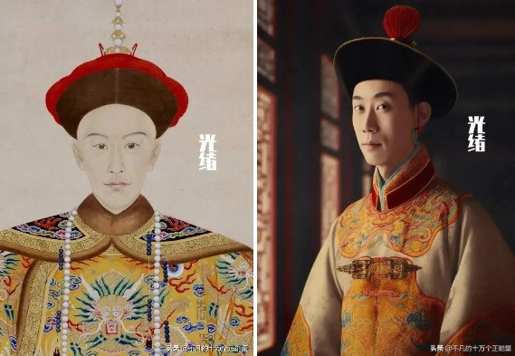 Thanh Đức Tông Ái Tân Giác La Tải Điềm (tức hoàng đế Quang Tự) lên ngôi khi 4 tuổi và trở thành vị vua "bù nhìn" giống như hoàng đế Đồng Trị. Từ Hi Thái hậu vẫn là người nắm quyền khuynh đảo triều chính nhà Thanh.