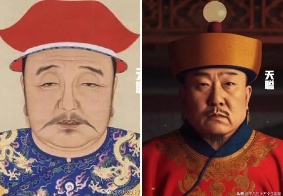 Thanh Thái Tông Ái Tân Giác La Hoàng Thái Cực (1592 - 1643) cai trị đất nước từ năm 1626 - 1643. Khi xem ảnh phục dựng bằng AI, công chúng nhận thấy vị hoàng đế này có đôi mắt sắc bén và có khí chất vương giả.