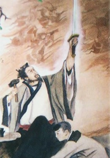 Trong lịch sử phong kiến Trung Quốc, Âu Dã Tử là nghệ nhân rèn kiếm huyền thoại sống vào thời Xuân Thu (771 trước Công nguyên - 476 trước Công nguyên). Ngay từ khi còn nhỏ, ông đã đi theo người chú làm quen với nghề luyện kim.