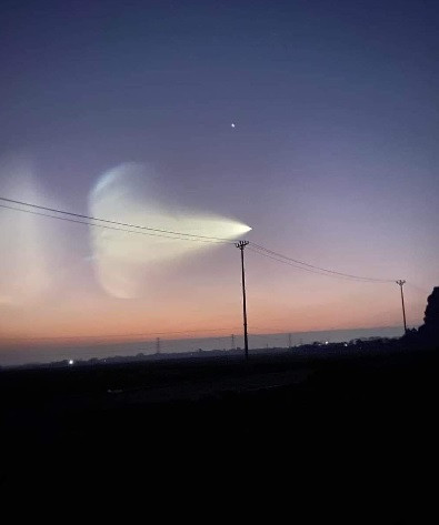 Trước sự việc này, nhiều người không khỏi tò mò đó là hiện tượng gì và diễn ra như thế nào.