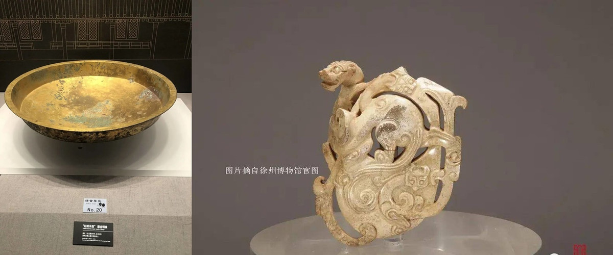 Dù vậy, nhóm nghiên cứu vẫn tìm được nhiều di vật văn hóa giá trị, bao gồm những bức tượng gốm hình người được chế tác tinh xảo, sống động. Họ tìm thấy tổng cộng 224 bức tượng gốm nhiều màu sắc có kích thước khoảng 50 - 58 cm. Ngoài ra, các chuyên gia khai quật được nhiều đồ trang trí bằng vàng, chuông đồng, đồ trang sức bằng ngọc, tiền xu cổ...