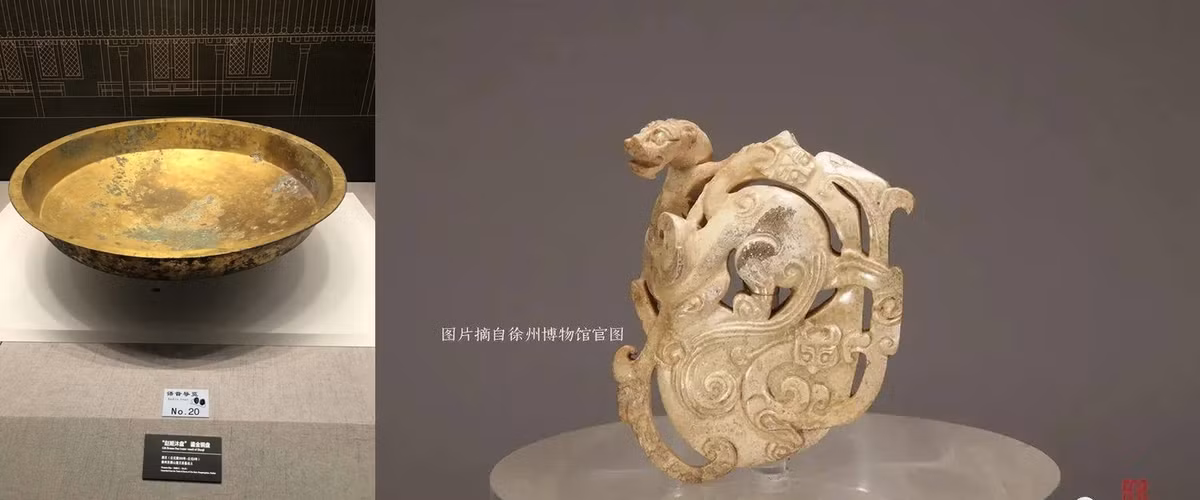 Dù vậy, nhóm nghiên cứu vẫn tìm được nhiều di vật văn hóa giá trị, bao gồm những bức tượng gốm hình người được chế tác tinh xảo, sống động. Họ tìm thấy tổng cộng 224 bức tượng gốm nhiều màu sắc có kích thước khoảng 50 - 58 cm. Ngoài ra, các chuyên gia khai quật được nhiều đồ trang trí bằng vàng, chuông đồng, đồ trang sức bằng ngọc, tiền xu cổ...