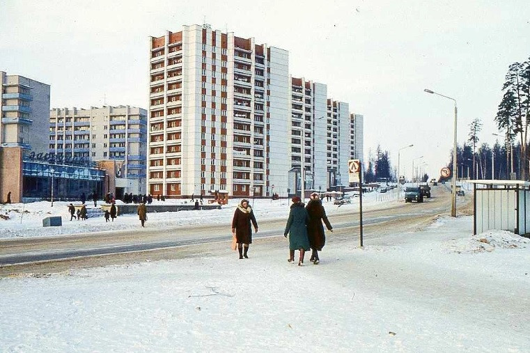 Năm 1946, thị trấn bí mật KB-11 được thành lập cách thủ đô Moscow khoảng 450 km về phía Tây Nam. Quy mô thị trấn bí mật này được giới hạn trong khu vực hình lục giác có diện tích khoảng 232 km2.
