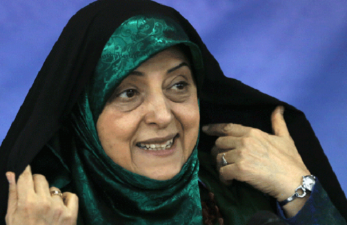 Năm 1981, bà Ebtekar trở thành Tổng biên tập của nhật báo tiếng Anh Kayhan International. Bà làm việc cho tờ báo cho đến năm 1983. Năm 1991, bà đồng sáng lập Viện Nghiên cứu Phụ nữ. Ảnh: MS.