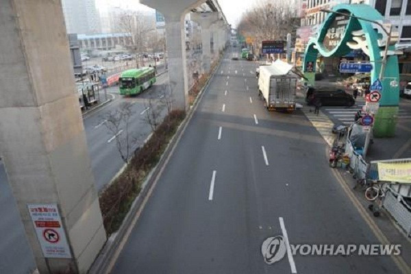 Cuộc sống của người dân ở Daegu đã bị ảnh hưởng nhiều. Trong những ngày này, Daegu không khác gì "thành phố ma". Ảnh: Yonhap.