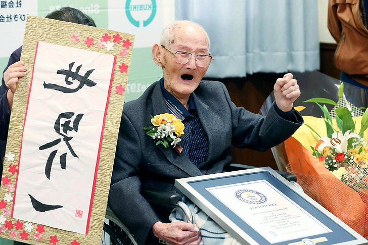 Năm 20 tuổi, cụ Watanabe đã chuyển tới Đài Loan (Trung Quốc) và sống ở đó trong suốt 18 năm với vợ con, trước khi quay về Nhật Bản. Ảnh: HP.