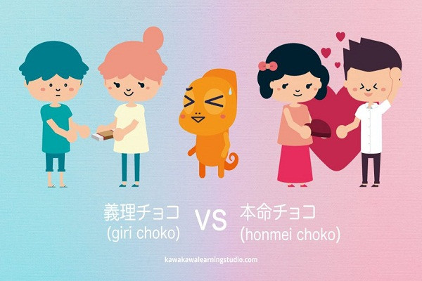 Trong ngày Lễ Tình nhân tại Nhật Bản, các cô gái sẽ chuẩn bị hai loại chocolate để tặng là Giri-choco và Honmei- choco. Trong đó, Giri-choco để dành tặng cho bạn bè, bạn học nam hoặc đồng nghiệp, còn Honmei- choco là chocolate do chính cô gái làm để tặng cho "người đặc biệt" thay lời tỏ tình. Ảnh: JL.