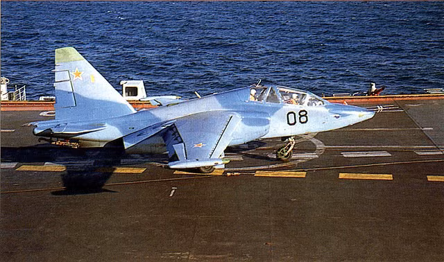 Tiếp theo Su-33 và Su-25UTG, đơn vị tiêm kích hạm MiG-29K đang luyện tập tại trung tâm Saki dự kiến cũng sẽ sớm tiến hành triển khai hoạt động trên boong tàu sân bay Đô đốc Kuznetsov.