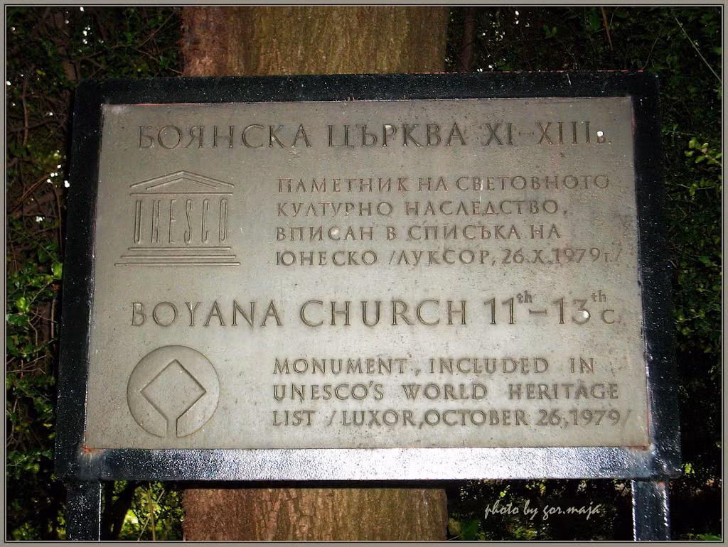 Năm 1979 UNESCO đã đưa nhà thờ Boyana vào danh sách Di sản văn hóa thế giới.