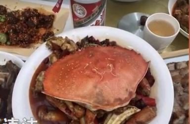 Xem dai gia Trung Quoc chi “nui tien” to chuc dam tang-Hinh-2