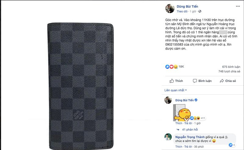 Giữa năm 2019, Bùi Tiến Dũng thông báo trên mạng xã hội việc đánh rơi chiếc ví cầm tay. Được biết, đó là chiếc ví của Louis Vuitton, trị giá khoảng 20 triệu đồng. Ảnh chụp màn hình