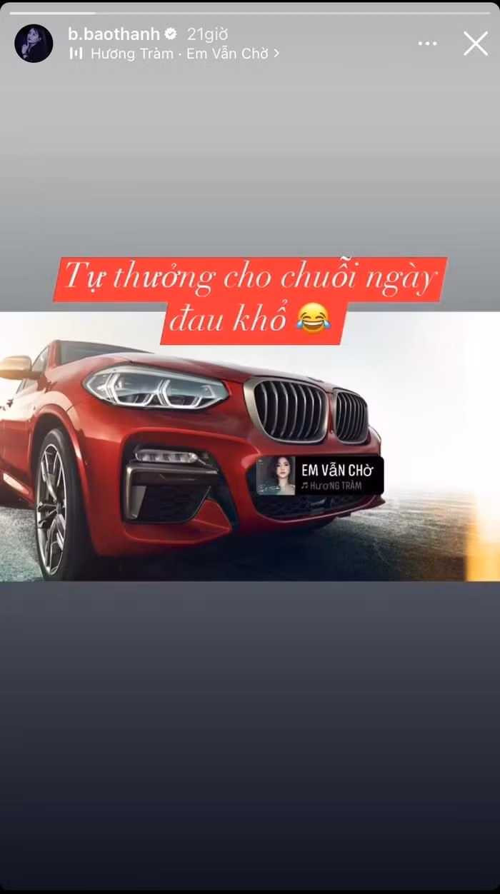 Mới đây, nữ diễn viên Bảo Thanh đăng tải trên story hình ảnh chiếc xe hơi sang trọng kèm chú thích: "Tự thưởng cho chuỗi ngày đau khổ". Có vẻ như Bảo Thanh chuẩn bị tậu thêm cho mình một chiếc xe hơi đời mới với màu đỏ bắt mắt. Được biết, dòng xe này có giá khoảng 5 tỷ đồng.