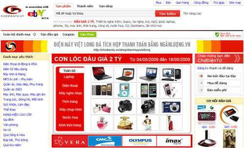 Loat thuong vu that bai cua Shark Binh