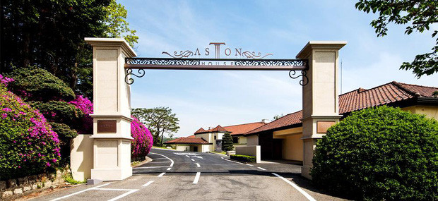 Đây là khách sạn hạng sang, thường diễn ra đám cưới của những cặp đôi quyền lực bậc nhất showbiz Hàn như Bae Yong Joon - Park Soo Jin, Ji Sung - Lee Bo Young...Ảnh: Getty Imgae