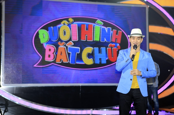 Tính riêng khoản cát-xê, năm 2015, Xuân Bắc nhận được 8 tỷ đồng sau khi đồng ý nhượng bản quyền hình ảnh của mình và gameshow Đuổi hình bắt chữ. Ảnh: VTCNews