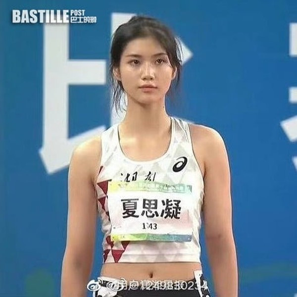 Tuy nhiên vận động viên Xia Sining không mấy bận tâm đến những chỉ trích