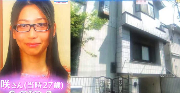 Câu chuyện gây choáng về người phụ nữ tiết kiệm nhất Nhật Bản Cau chuyen gay choang ve nguoi phu nu tiet kiem nhat Nhat Ban