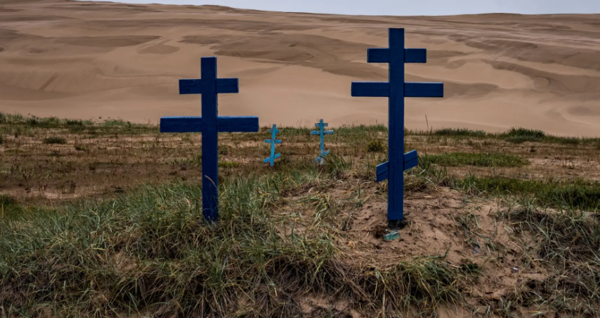 Khu nghĩa trang trong làng.