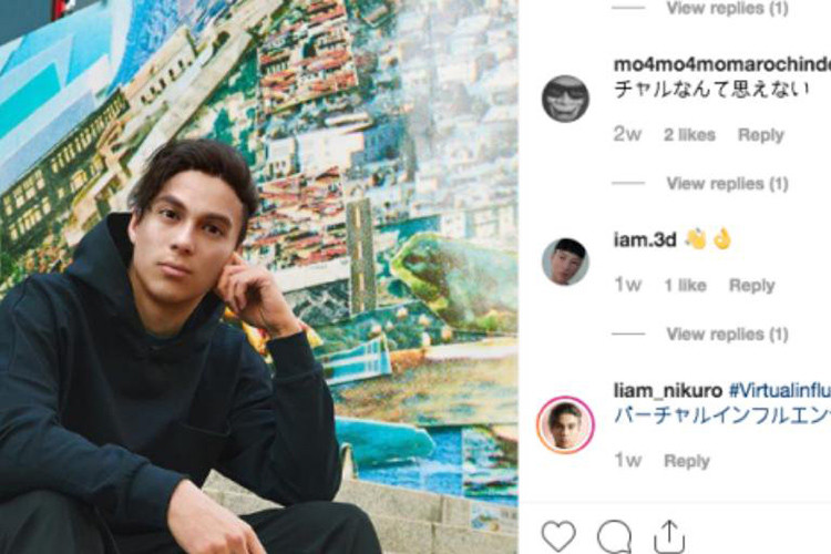 1sec, công ty Nhật Bản chuyên kết hợp thế giới thực và ảo đã tạo ra thành công một mỹ nam là người "ảo" đầu tiên tại nước này. Anh chàng được "ảo hóa" có tên Liam Nikuro và là một nhà sản xuất âm nhạc trẻ tuổi.