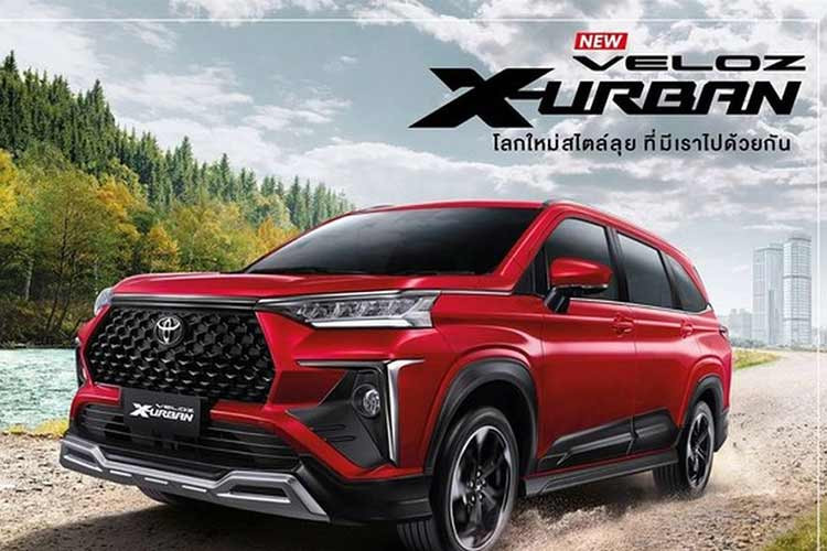 Toyota Thái Lan vừa bổ sung phiên bản Toyota Veloz X-Urban 2023 mới cho mẫu xe MPV Veloz. Phiên bản này giúp ngoại hình mang chất SUV nhiều hơn, tương tự Mitsubishi Xpander Cross hay Hyundai Stargazer X.