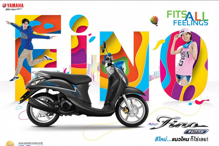 Ngoài ra còn có công nghệ Stop &amp; Start System thông minh giúp tiết kiệm nhiên liệu hơn so với thế hệ cũ. Giá xe Yamaha Fino 125 2019 ở phiên bản thường là 46.400 baht (tương tương 34 triệu đồng) và phiên bản Premium là 51.900 baht (tương đương 38 triệu đồng).