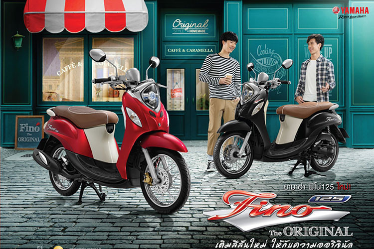 Mẫu xe ga Yamaha Fino là dòng cỡ nhỏ được thiết kế dành riêng cho khách hàng nữ giới. Ban đầu mẫu xe ga này có phân khối chỉ 110cc, sau đó 115cc &amp; phiên bản mới nhất của Yamaha Fino 2019 đã được trang bị động cơ Bluecore giống như các dòng xe Mio, Soul GT &amp; X-Ride để giúp lái xe linh hoạt, mạnh mẽ hơn.