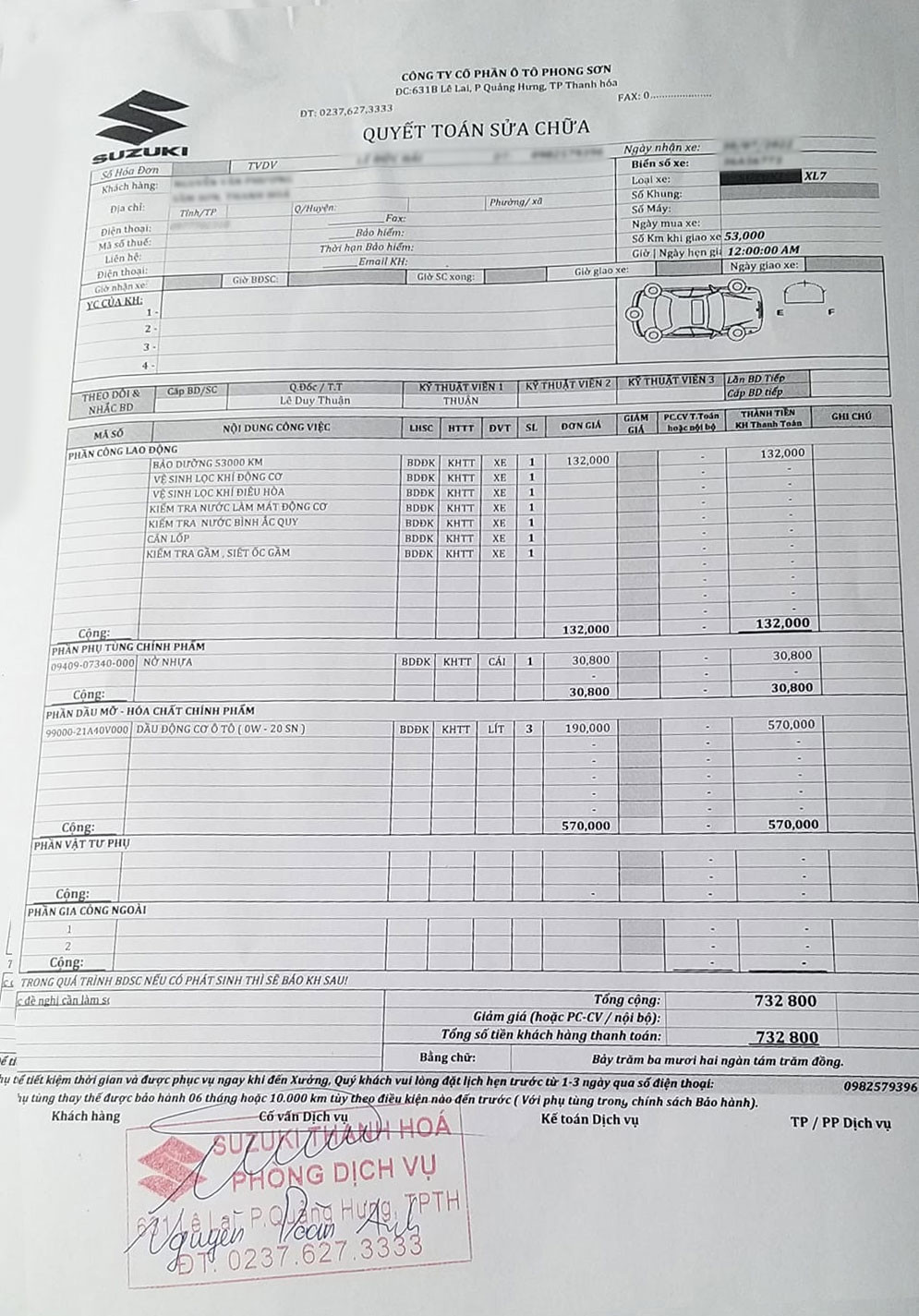 Xe Nhat nao thang the trong cuoc dua oto gia dinh 7 cho tiet kiem?-Hinh-4