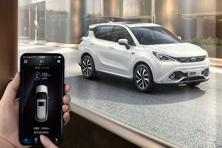 Kết quả là mẫu Eupheme EV chạy điện mới có kích thước ngắn hơn và một chiều dài cơ sở nhỏ hơn so với người anh em plug-in hybrid của nó. Dựa theo phương pháp thử nghiệm của Trung Quốc, Eupheme EV có cự li di chuyển lên tới 410 km trong chu kỳ kết hợp.