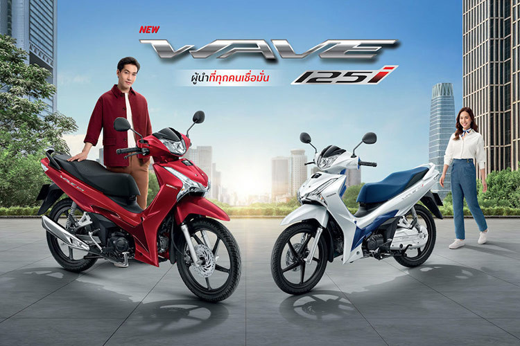 Giá xe Honda Wave 125i 2025 tại thị trường Thái Lan cho các phiên bản này lần lượt là 58.200 baht (khoảng 42,85 triệu đồng) và 56.000 baht (khoảng 41,2 triệu đồng).