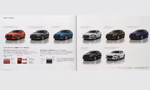 Tại Việt Nam, Mazda3 - 2017 được Thaco phân phối gồm 8 màu sắc cùng 3 phiên bản lựa chọn kèm các mức giá: Mazda3 1.5L Sedan giá 690 triệu đồng, Mazda3 2.0L Sedan giá 805 triệu đồng và Mazda3 1.5L Hatchback với giá 715 triệu đồng. Cả 3 phiên bản đều được trang bị hệ thống hỗ trợ kiểm soát gia tốc G-Vectoring Control (GVC).