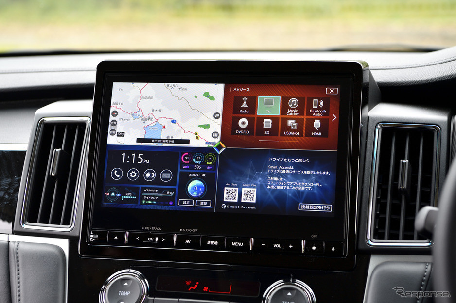 Chưa hết, xe MPV Mitsubishi D:5 Delica 2019 còn có bảng đồng hồ tái thiết kế và mặt cửa bọc da, mang đến vẻ sang trọng cho mẫu xe MPV này. Những trang bị nội thất đáng chú ý của Mitsubishi D:5 Delica 2019 bao gồm ghế lái chỉnh điện, tính năng sưởi hàng ghế trước, cửa cốp sau chỉnh điện, đèn trang trí nội thất và camera 360 độ.