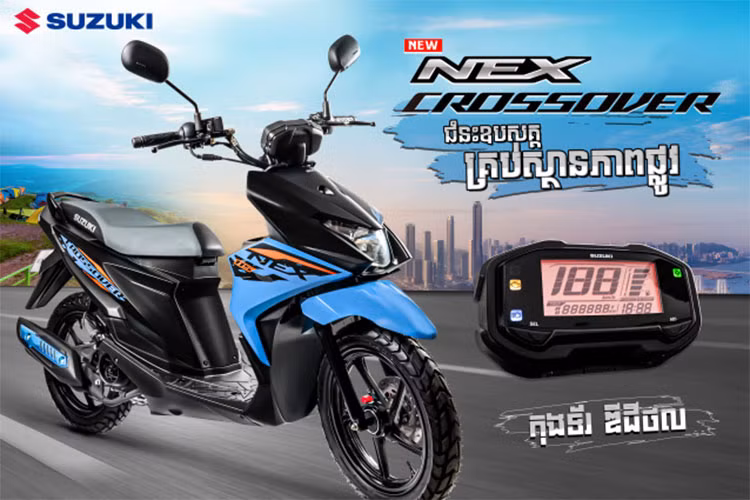 Mẫu xe ga Suzuki Nex Crossover 2023 thật sự cá tính bởi kiểu dáng thiết kế thể thao, góc cạnh. Kết hợp thêm dàn ghi đông trần hầm hố vô cùng phù hợp với thị hiếu giới trẻ. Xe sở hữu cấu hình dài x rộng x cao lần lượt là 1.890mm x 765mm x 1.055mm, giúp linh hoạt khi di chuyển ở những môi trường đô thị, tạo nên sự tự tin cho người lái khi xử lý tình huống.
