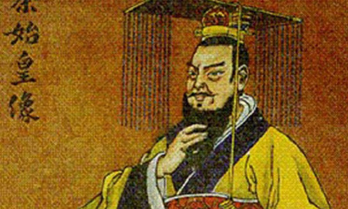 Nhung Hoang de Trung Quoc chet trong ao vong tim thuoc truong sinh-Hinh-4