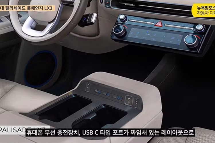 Cả hai động cơ mới trên Hyundai Palisade 2026 sẽ thay thế cho khối động cơ 3.8L hiện tại. Điều này cho thấy nỗ lực của Hyundai trong việc kết hợp hiệu suất vận hành mạnh mẽ với ý thức bảo vệ môi trường.