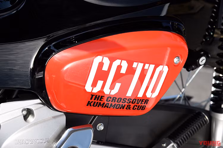 Mẫu xe máy Honda Cross Cub 110 Kumamon 2024 mới tại thị trường Trung Quốc có thể đạt tốc độ tối đa 85 km/h và cực tiết kiệm xăng với mức chỉ khoảng 1,46 lít xăng/100km.