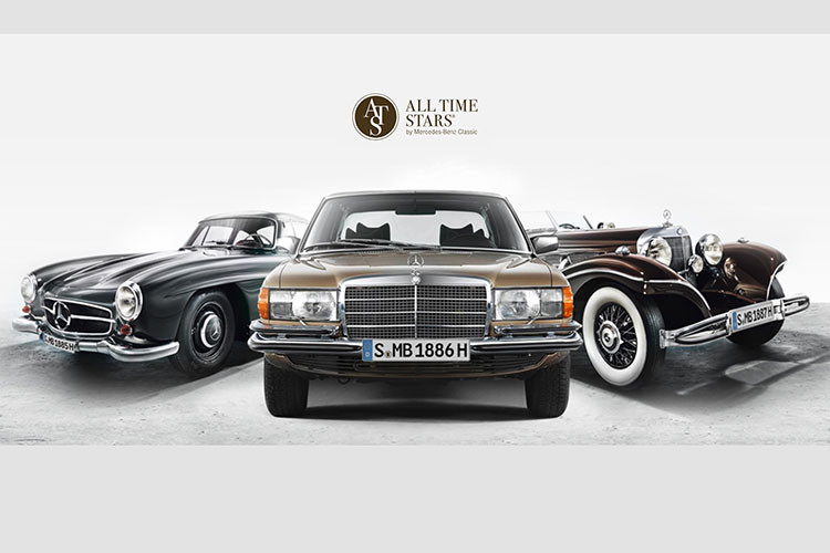 Ngày nay, trên những phiên bản C-Class và S-Class, bạn vẫn sẽ thấy biểu tượng này trên mui xe và được mạ bạc. Để khắc phục khả năng không an toàn cho người đi bộ, Mercedes-Benz đã gắn logo ngôi sao 3 cánh trên 1 khớp nối lò xo có thể uốn được cũng như bẻ cong, vỡ vụn giảm thiểu tối đa nguy cơ khi va chạm.