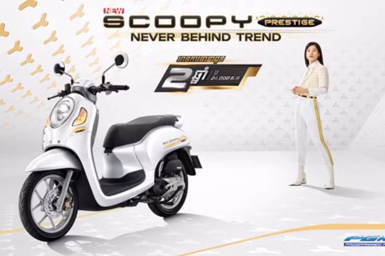 Tại thị trường Campuchia, mức giá xe Honda Scoopy Prestige 2024 bán ra là 2.350 USD (tương đương khoảng 55 triệu đồng) khi quy đổi ra tiền Việt. Mức giá này không kém cạnh Honda SH Mode, dù mẫu xe này chỉ có động cơ tương đương Honda Vision. 