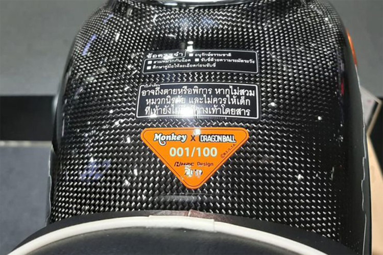 Ngoài các chi tiết đậm dấu ấn của bộ truyện tranh đình đám "7 viên ngọc rồng" thì các trang bị khác của Monkey Dragon Ball này không khác biệt so với phiên bản tiêu chuẩn với hệ thống chiếu sáng LED, cụm đồng hồ kỹ thuật số, phanh đĩa trước và sau.