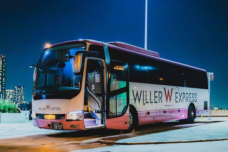 Tuy nhiên, một khi có thể an toàn di chuyển trở lại, đây có vẻ là một cách tuyệt vời để tối đa hóa thời gian tham quan trong khi giảm thiểu chi phí của bạn khi đi du lịch ở Nhật Bản.