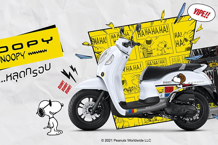 Mới đây, mẫu xe ga Honda Scoopy - một trong những mẫu xe dành cho tuổi teen với ngoại hình nhỏ nhắn cực kỳ đáng yêu vừa được hãng xe Nhật Bản cho ra mắt phiên bản mới.