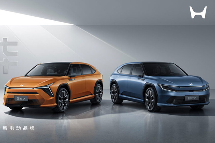 Trang CarNewsChina dự đoán Honda S7 có thể sẽ được định vị cao hơn Dongfeng Honda e:NS1, hiện có giá từ 175.000 - 218.000 nhân dân tệ (tương đương 613 - 764 triệu đồng). Do đó, giá xe Honda S7 2025 dự kiến khởi điểm sẽ từ 200.000 nhân dân tệ (khoảng 701 triệu đồng).