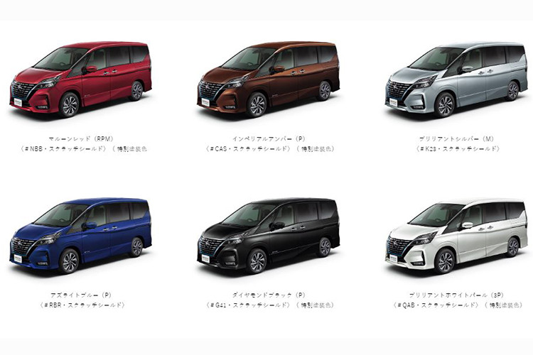 Trên cản trước xuất hiện khe gió nằm dọc nổi bật hơn trước. Chỉ ở bản cao cấp, Nissan Serena 2019 mới có cụm đèn sương mù nằm ngang, cạnh khe gió trên cản trước. Những thay đổi khác của Nissan Serena 2019 bao gồm bộ vành hợp kim, cụm đèn hậu cao hơn trước và cản sau mới.