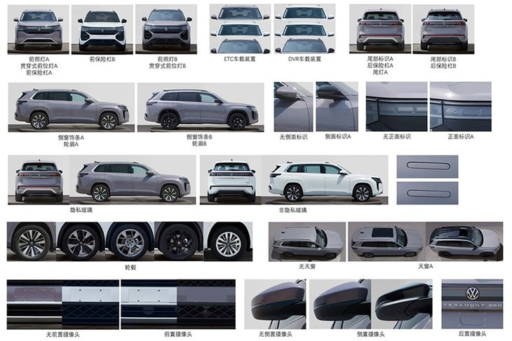 Phía sau, Volkswagen Teramont Pro sở hữu cụm đèn hậu ngang, vỏ màu tối, kết hợp logo Volkswagen phát sáng cùng dòng chữ "Teramont Pro" dạng nổi. Cản sau được tinh chỉnh với dải đèn LED chạy dài, nẹp trang trí đen bóng và bộ khuếch tán giả giúp tổng thể xe trông bề thế hơn.