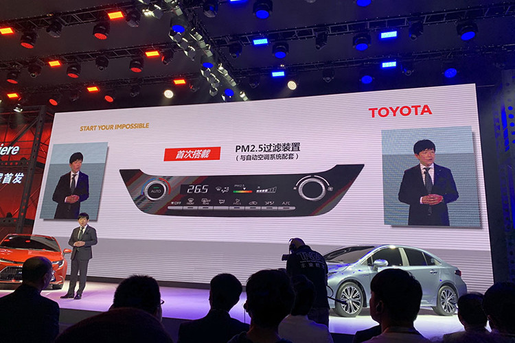 Bên dưới nắp capô của Toyota Levin 2019 là hệ thống động cơ hybrid giống của Corolla Altis 2019. Hệ thống này bao gồm máy xăng Dynamic Force 4 xi-lanh, dung tích 2.0 lít và mô-tơ điện, tạo ra công suất tổng cộng 180 mã lực. Bên cạnh đó là hệ thống kết nối internet và hệ thống chống trộm Zhixing mới.