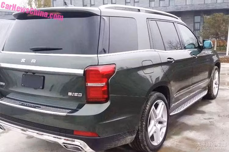 Tốc độ tối đa của xe được khẳng định là 245 km/h, biến BJ90 là mẫu xe nhanh nhất của xe Beijing Auto BJ90 cho tới lúc này. Kích thước của xe là dài 5.171 mm, cao 1.995 mm, rộng 1.902 mm, với chiều dài cơ sở 3.100 mm. Xe được thiết kế mang phong cách SUV cỡ lớn cùng các chi tiết hiện đại đúng với phong cách xe sang Trung Quốc hiện nay. 