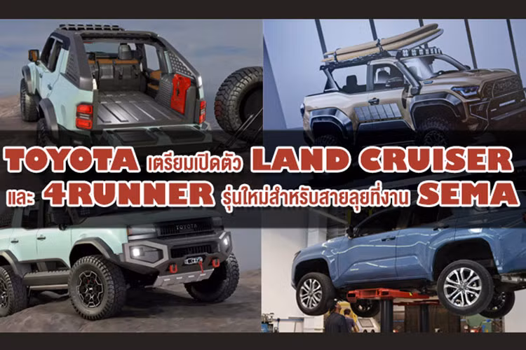  Toyota Land Cruiser ROX Concept bán tải mới là tác phẩm sáng tạo của đội ngũ Calty Design Research của Toyota. Mẫu concept là phiên bản bán tải của dòng SUV nổi tiếng Land Cruiser được thiết kế với phong cách hoàn toàn mới lạ và đầy mạnh mẽ.