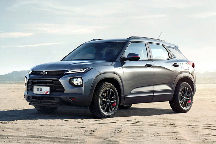 Dự kiến, Chevrolet Trailblazer 2019 sẽ do liên doanh SAIC-GM sản xuất và tung ra thị trường Trung Quốc vào tháng 7 tới đây. Giá xe Chevrolet Trailblazer 2019 cũng sẽ được công bố vào thời điểm bán ra thị trường.