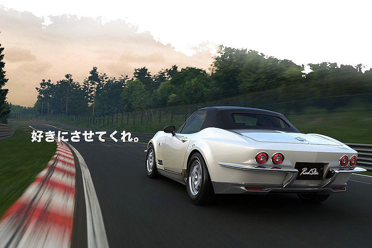 Để có thể biến MX-5 thành Corvette C2, hãng xe Nhật đã thiết kế lại hoàn toàn phần đầu và đuôi xe. Điểm chung của Mitsuoka Rock Star so với MX-5 nguyên bản chỉ còn lại cửa xe và kính chắn gió.