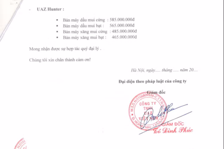 Lý giải về mức giá UAZ Hunter diesel cao hơn mức dự kiến ban đầu dưới 500 triệu đồng, đại diện UAZ tại Việt Nam cho biết toàn bộ tờ khai hải quan năm 2017 của dòng xe UAZ đã phải tăng giá kê khai theo nhận định của phía hải quan (tham khảo giá thị trường) mà không áp dụng bản khai cũ (khai giá bán của nhà máy áp dụng cho nhà phân phối).