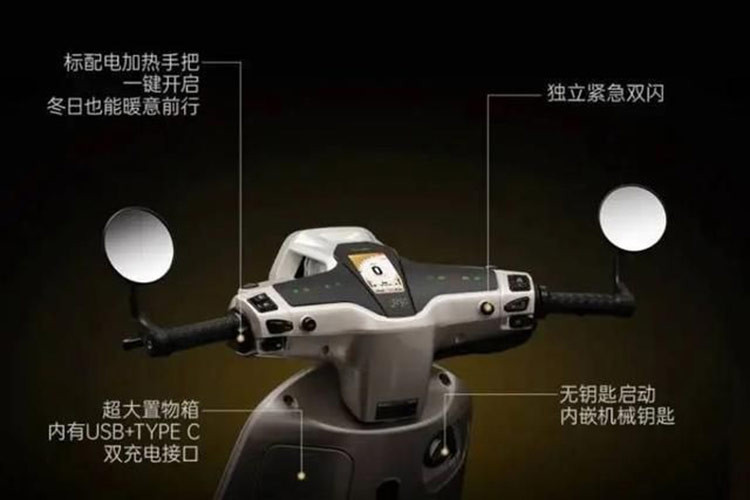 Aura Halo Penta 150 của Trung Quốc được trang bị cụm đồng hồ TFT hiển thị màu với việc thông tin đầy đủ các thông số xe giúp người điều khiển dễ dàng quan sát và nắm bắt được tình hình của xe.